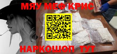 гидра Апрелевка