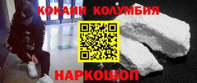 гидра Апрелевка