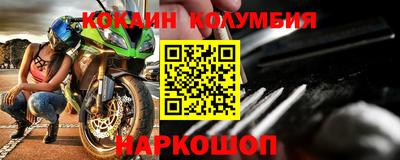 гидра Апрелевка