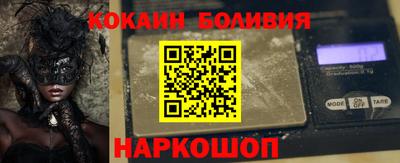 гидра Апрелевка