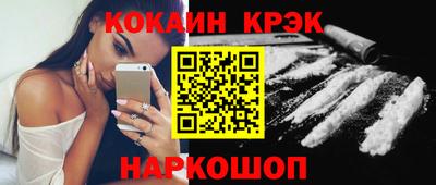 гидра Апрелевка