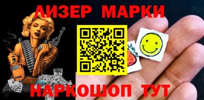 COCAINE Аргун