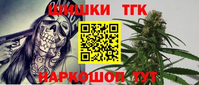 гидра Апрелевка