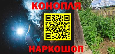 прущий лед Апшеронск