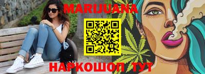 COCAINE Аргун