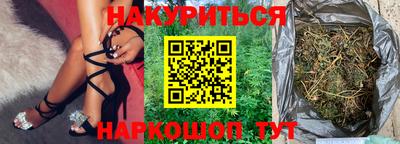 COCAINE Аргун