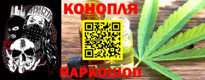 COCAINE Аргун