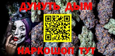COCAINE Аргун