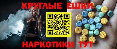 гидра Апрелевка