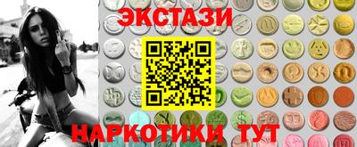 COCAINE Аргун