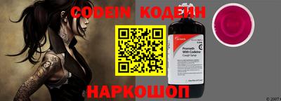 гидра Апрелевка
