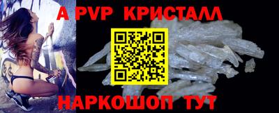 COCAINE Аргун