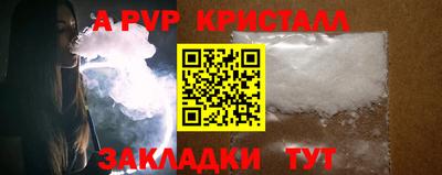 COCAINE Аргун