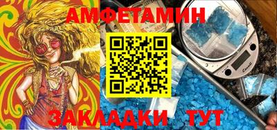 COCAINE Аргун