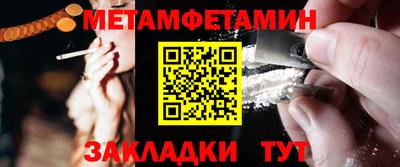 COCAINE Аргун