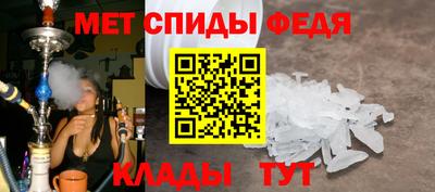COCAINE Аргун