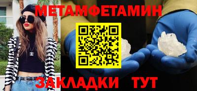 гидра Апрелевка
