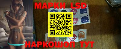гидра Апрелевка