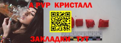 COCAINE Аргун