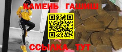 гидра Апрелевка
