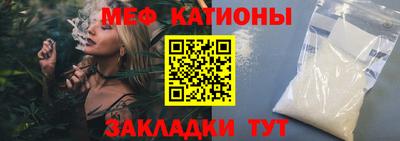 амф Гусев