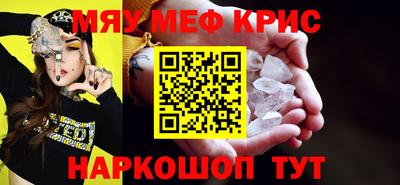 COCAINE Аргун