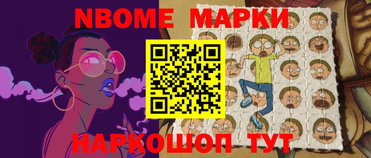 Лсд 25 экстази ecstasy  Вход с VPN  блэк спрут как зайти  LSD-25 экстази кислота  Богородск 